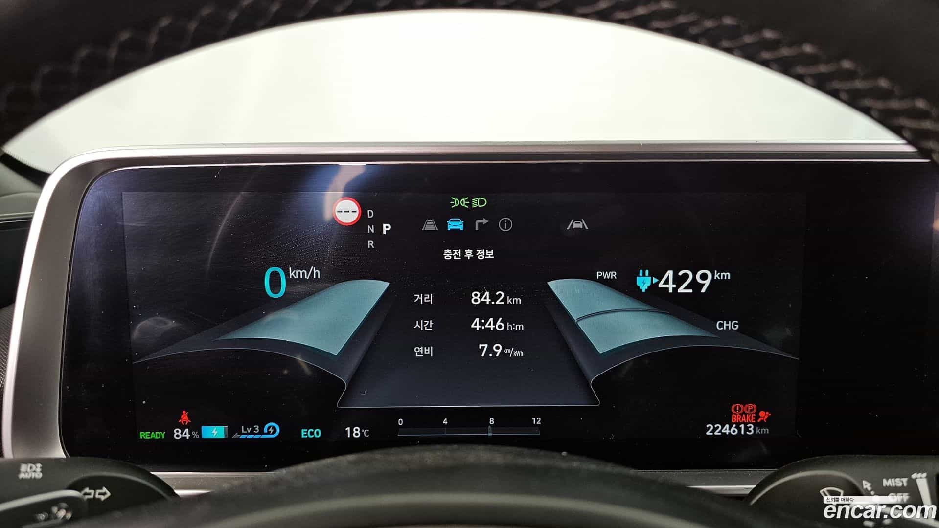 Ioniq6 Hyundai 2022.8-INNER-008