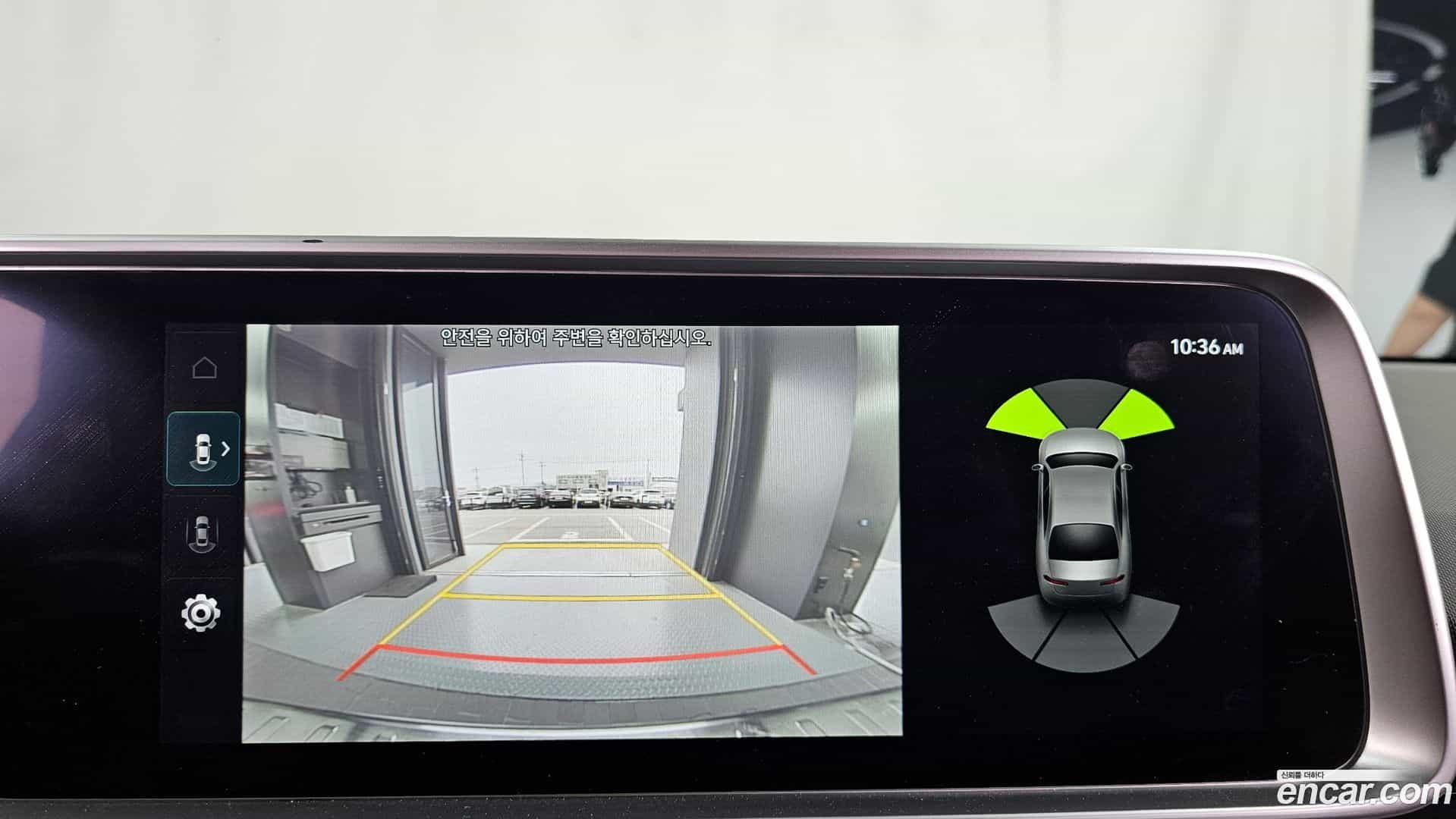 Ioniq6 Hyundai 2022.8-OPTION-019