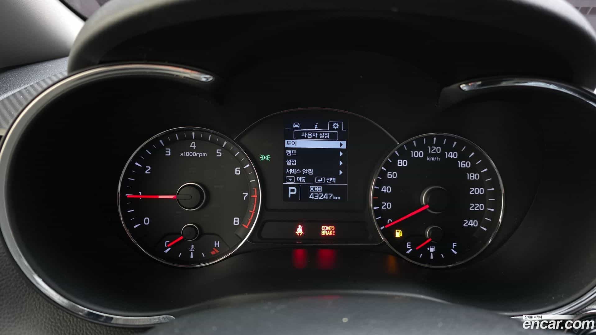 K3 Kia 2013.1-INNER-008