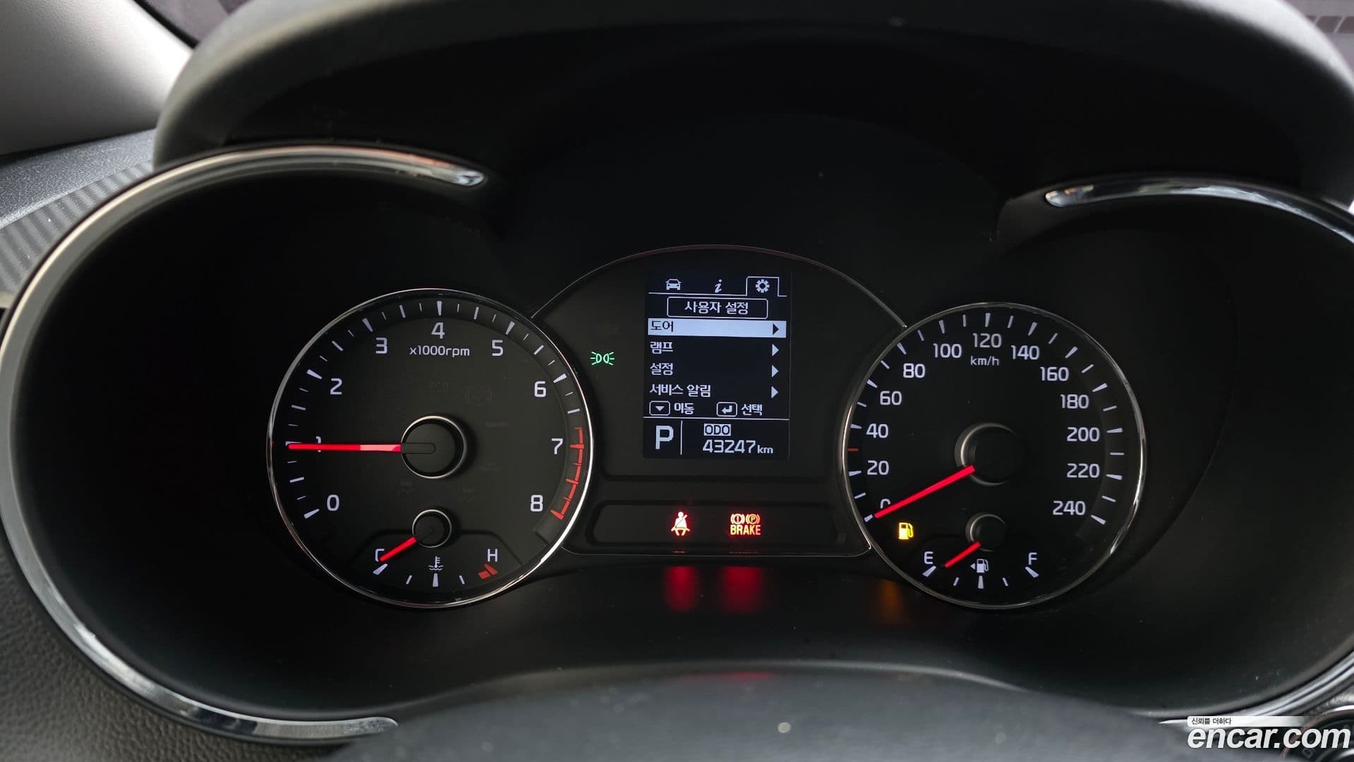 Main__Slider__Photo:K3 Kia 2013.1-7