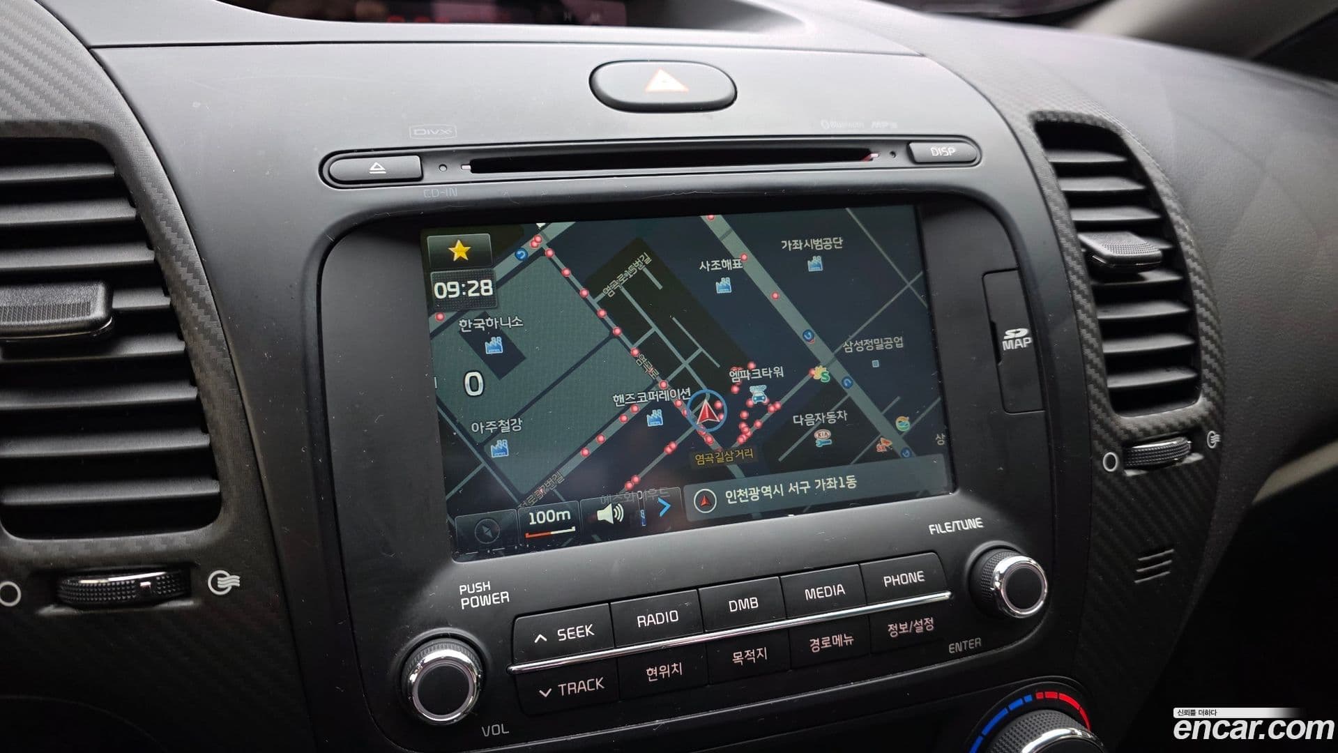 Main__Slider__Photo:K3 Kia 2013.1-13