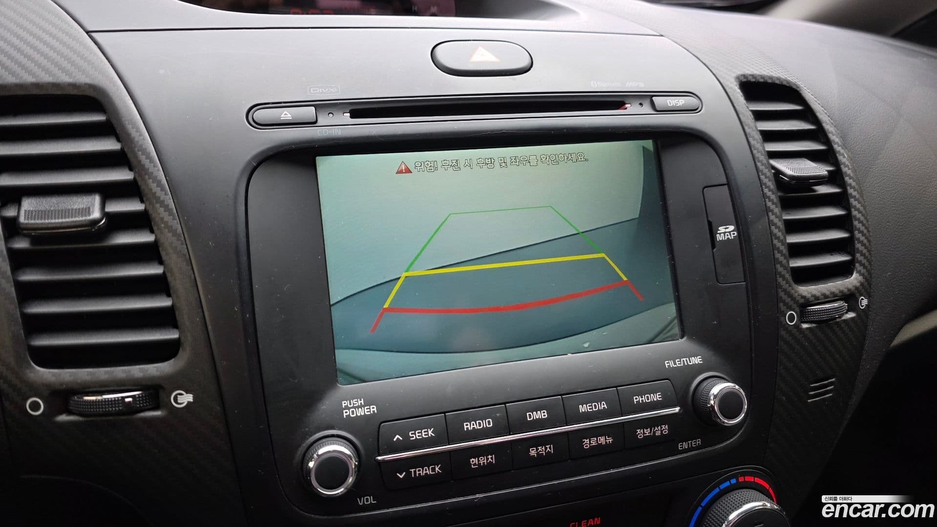 Main__Slider__Photo:K3 Kia 2013.1-14