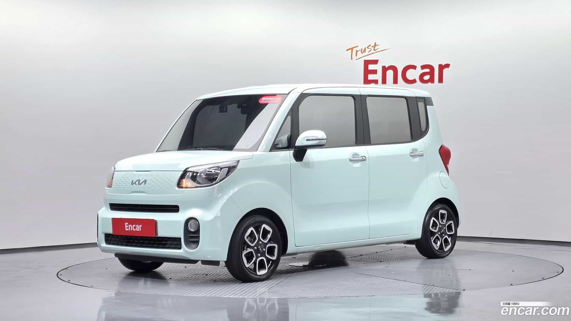 RAY Kia 2021.10-THUMBNAIL-011