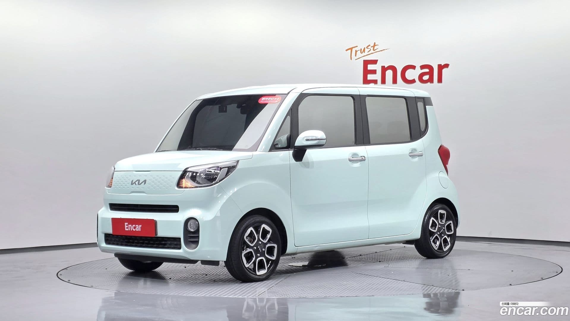 Main__Slider__Photo:RAY Kia 2021.10-10