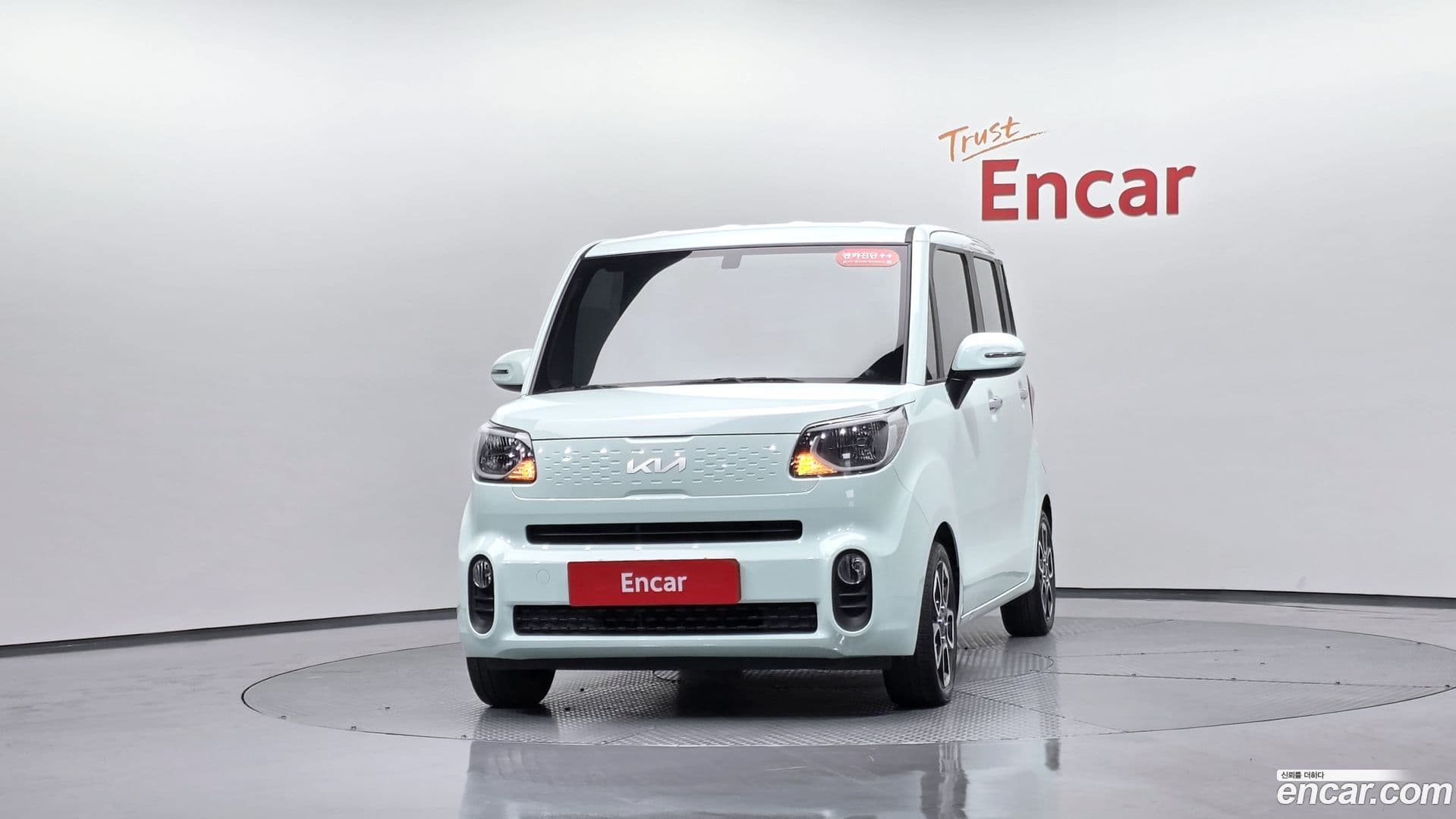 Main__Slider__Photo:RAY Kia 2021.10-2