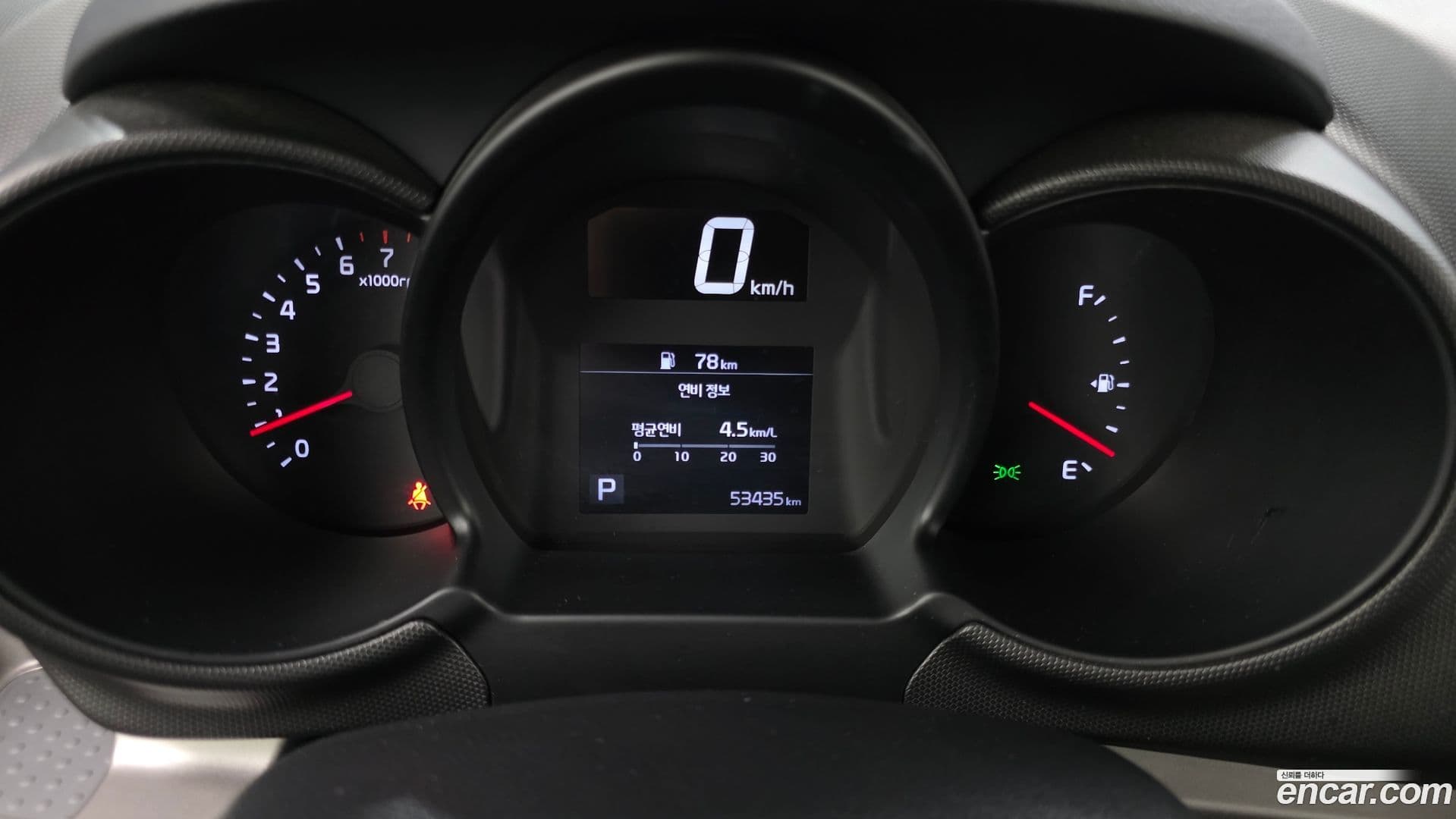 Main__Slider__Photo:RAY Kia 2021.10-7