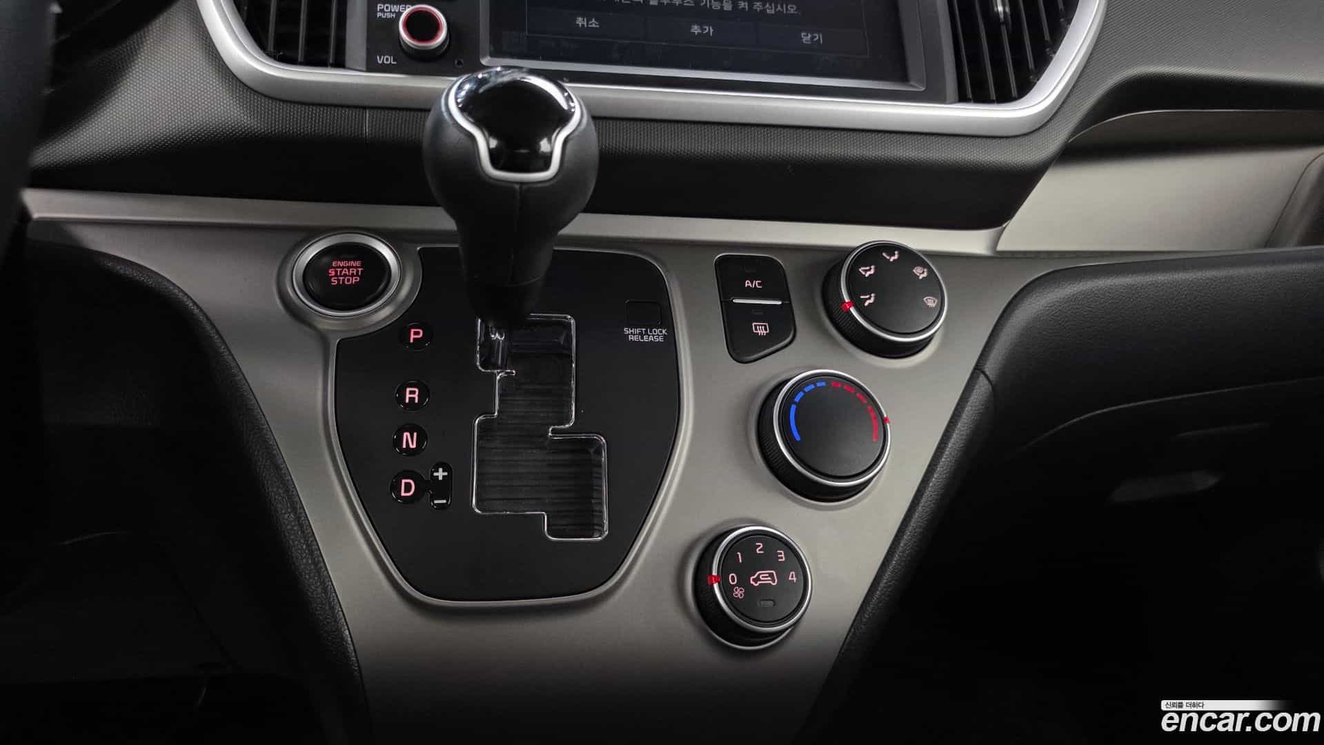 RAY Kia 2021.10-INNER-009