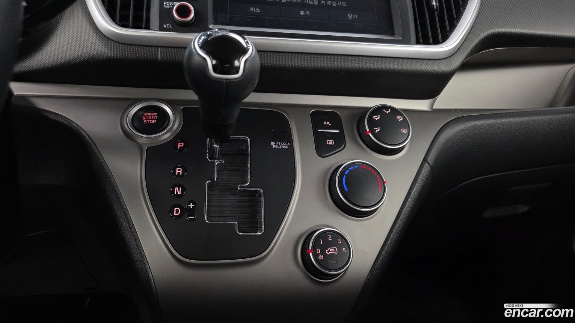 Main__Slider__Photo:RAY Kia 2021.10-8