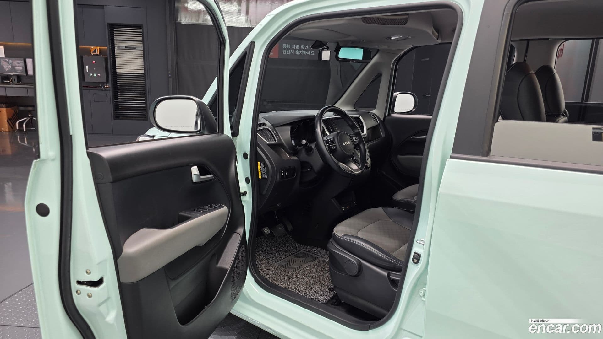 Main__Slider__Photo:RAY Kia 2021.10-11