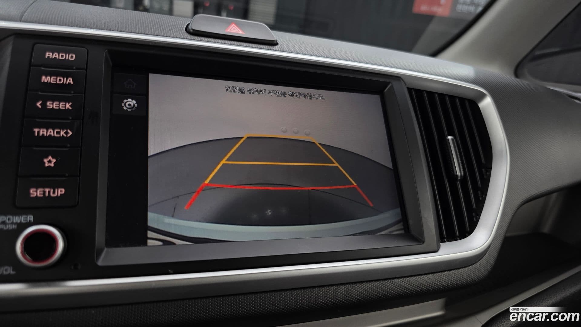 Main__Slider__Photo:RAY Kia 2021.10-15