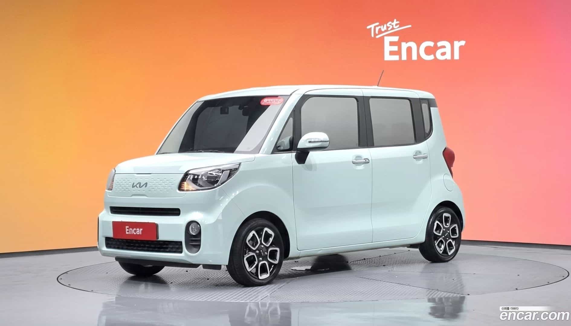 RAY Kia 2021.10-DIAG2-001