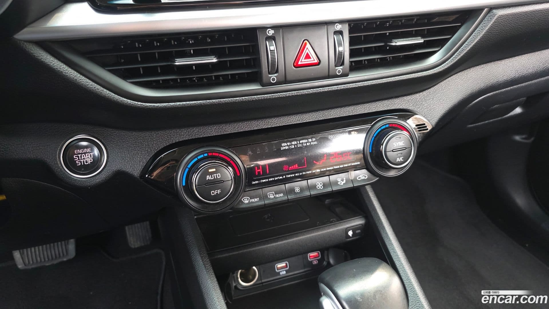 Main__Slider__Photo:K3 Kia 2022.1-16