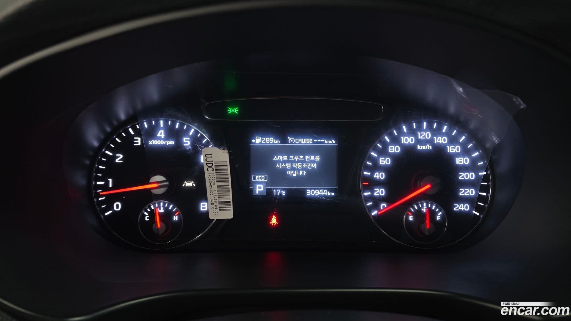 Main__Slider__Photo:Sorento Kia 2019.2-7