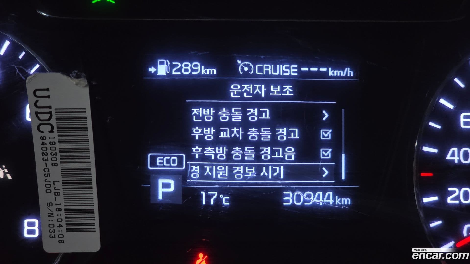 Main__Slider__Photo:Sorento Kia 2019.2-16