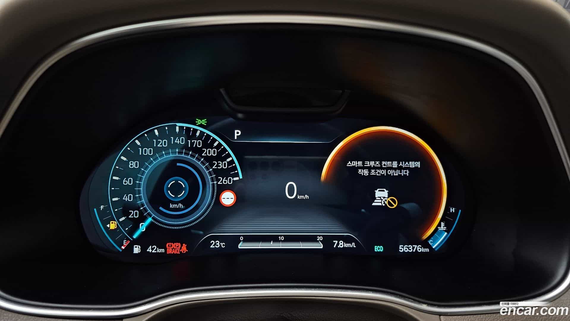 GV80 Genesis 2023.8-INNER-008