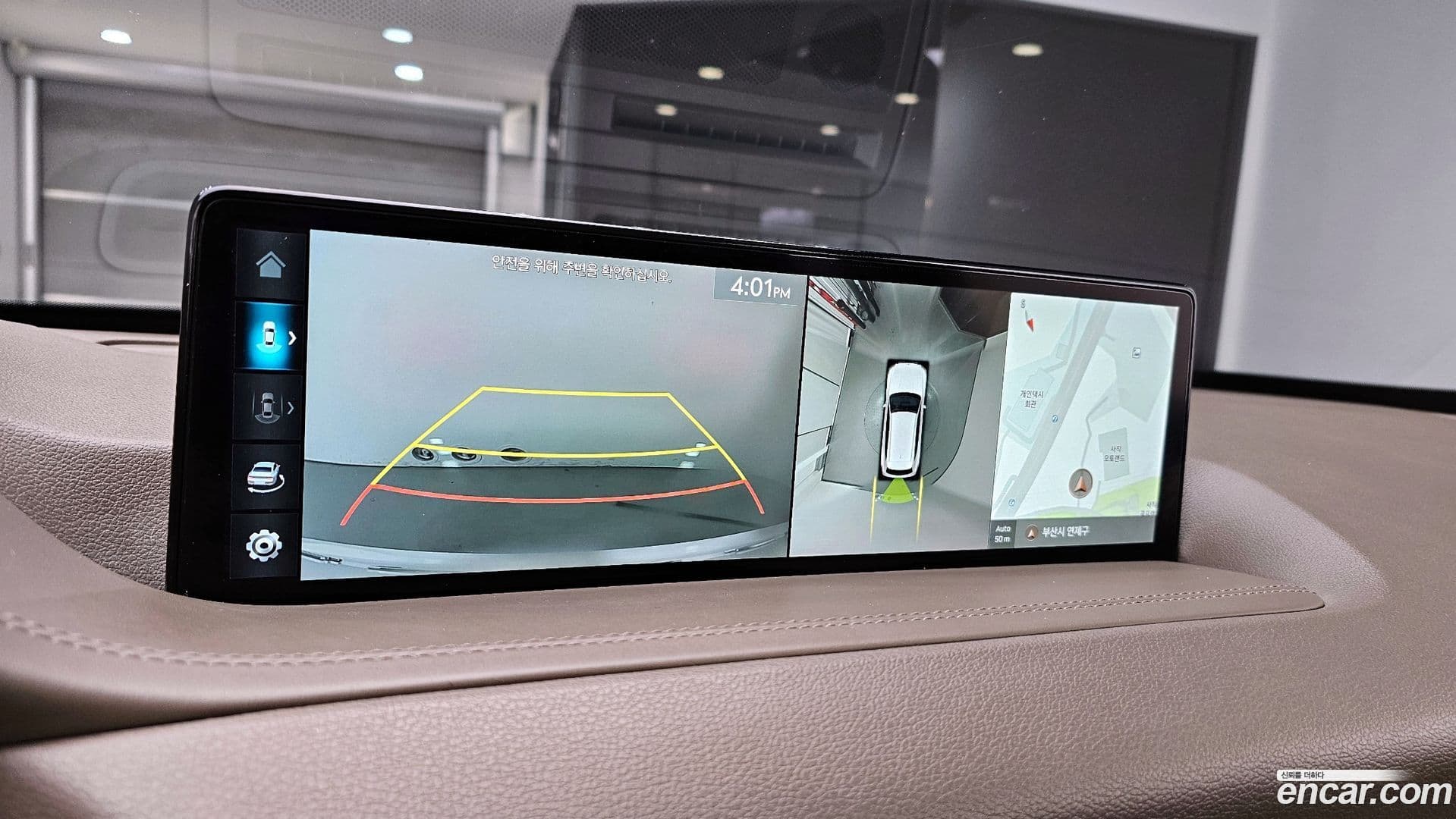 Main__Slider__Photo:GV80 Genesis 2023.8-16