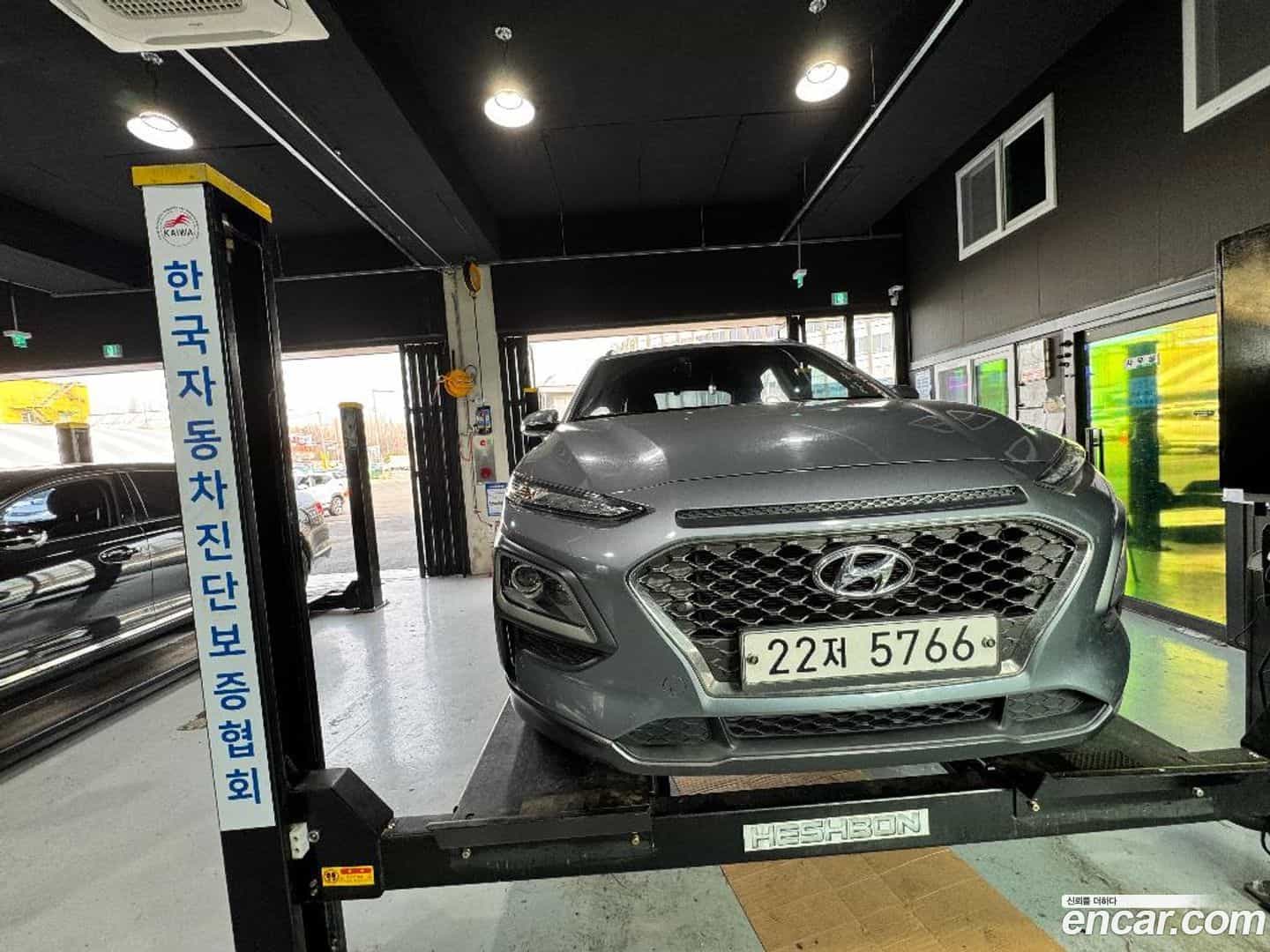 Kona Hyundai 2018.4-OUTER-001