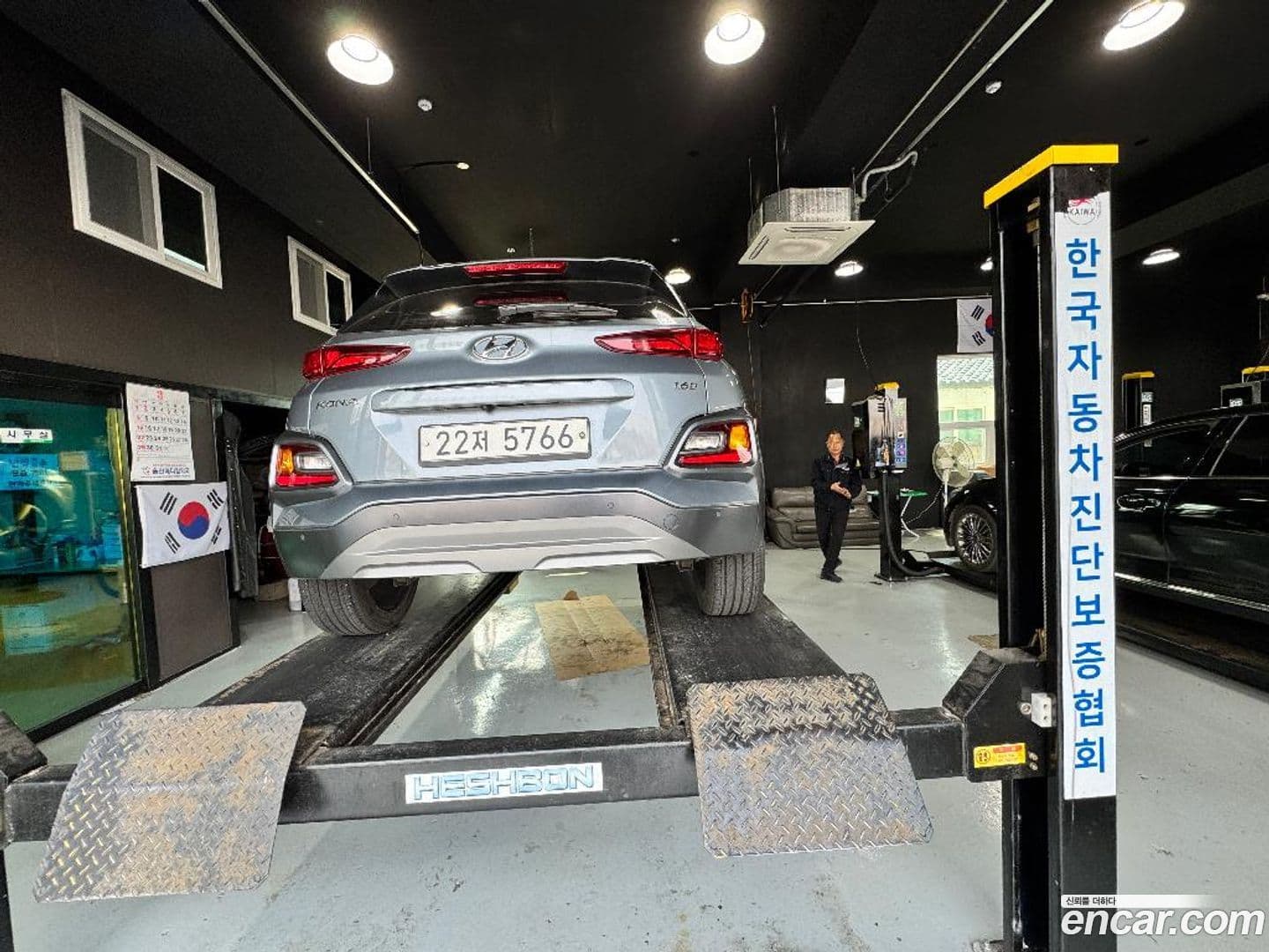 Main__Slider__Photo:Kona Hyundai 2018.4-1