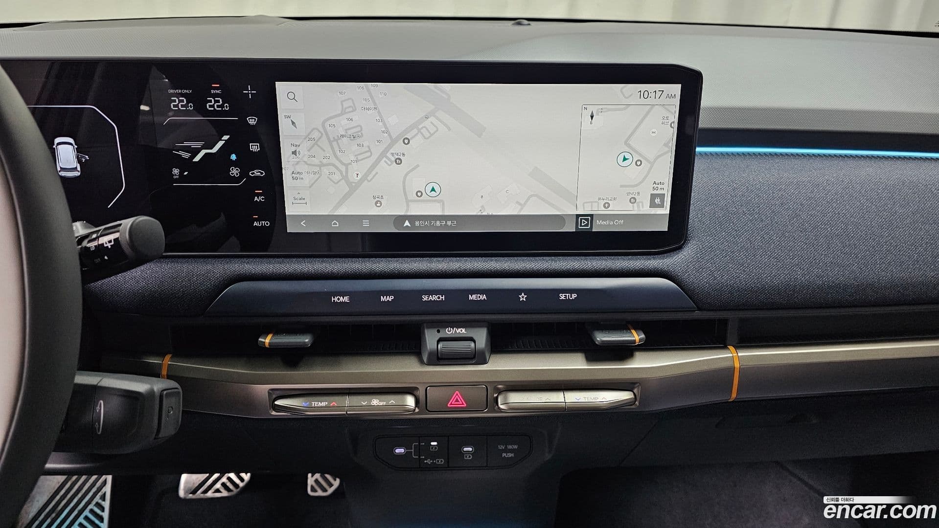 Main__Slider__Photo:EV3 Kia 2024.9-13