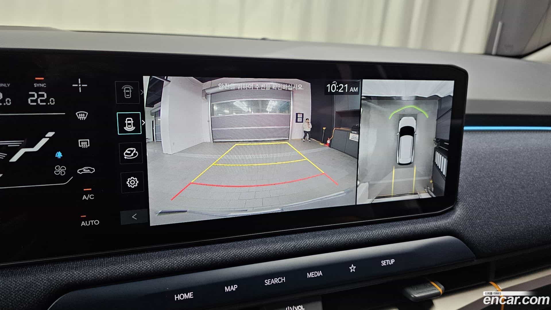 EV3 Kia 2024.9-OPTION-019