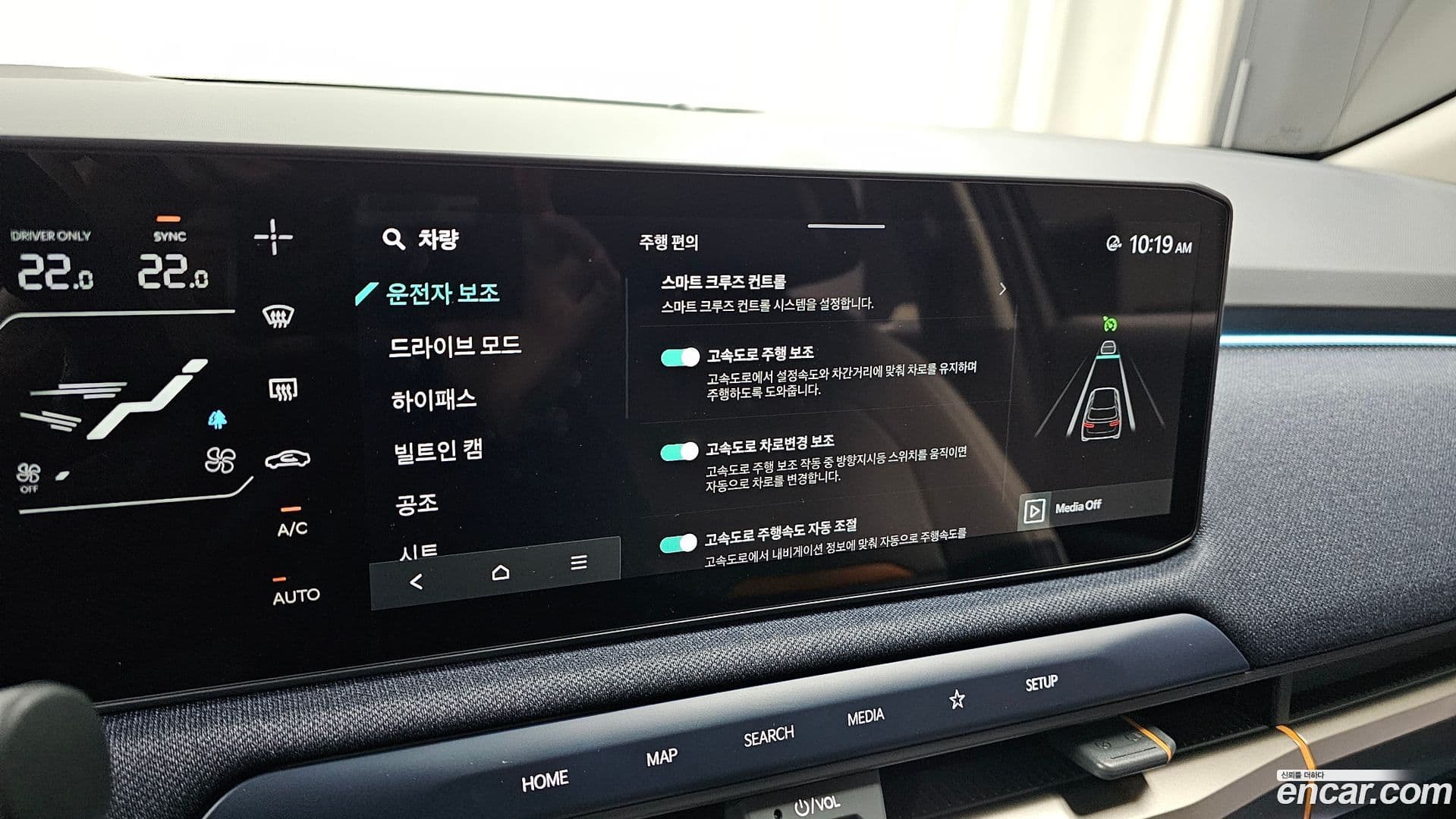 Main__Slider__Photo:EV3 Kia 2024.9-15