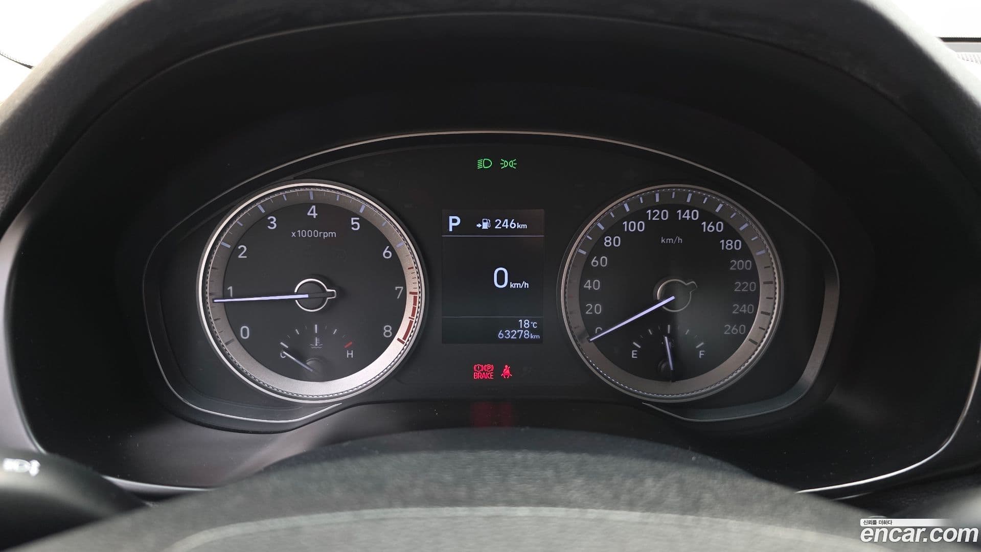 Main__Slider__Photo:Grandeur Hyundai 2017.1-7