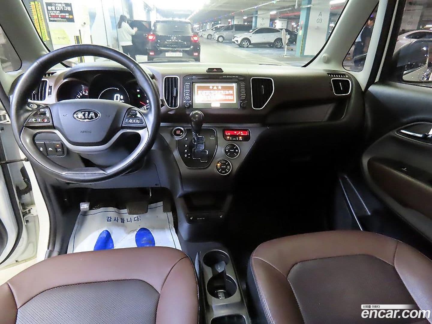 Main__Slider__Photo:RAY Kia 2016.8-5