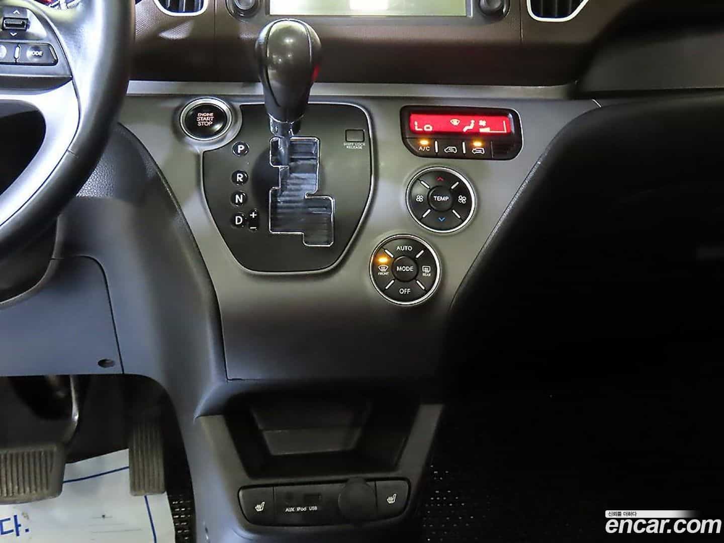 RAY Kia 2016.8-OPTION-016