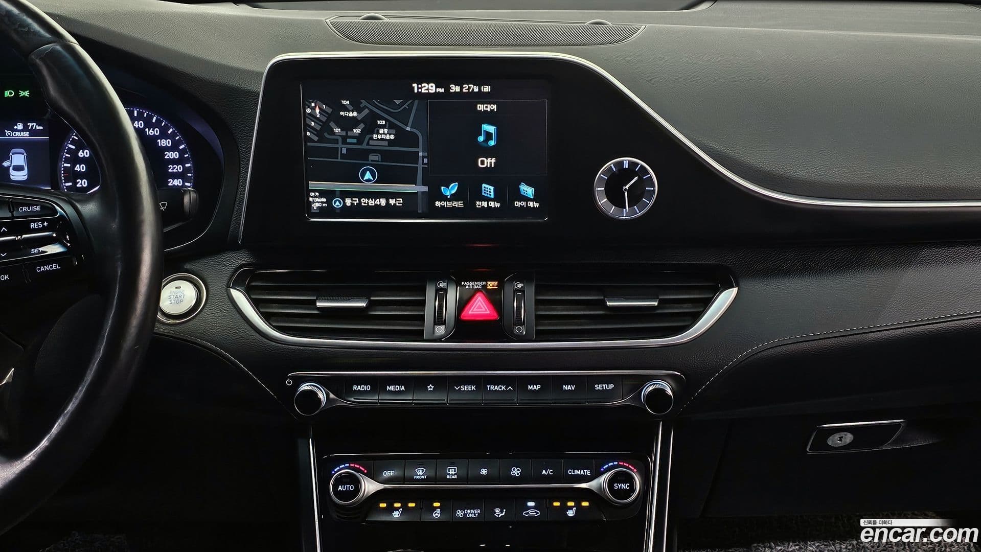 Main__Slider__Photo:Grandeur Hyundai 2017.6-14