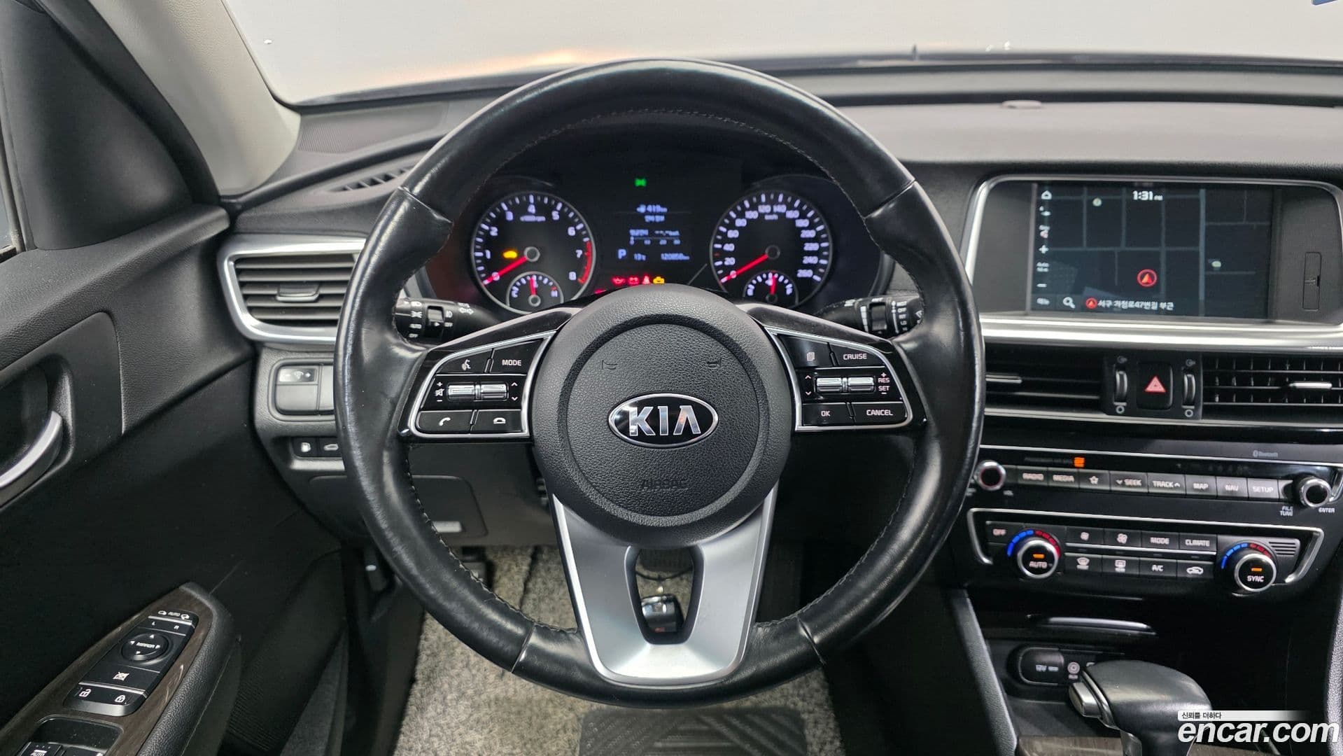 Main__Slider__Photo:K5 Kia 2019.3-12