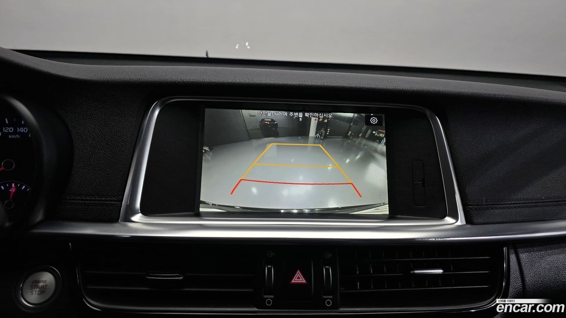 Main__Slider__Photo:K5 Kia 2019.3-14