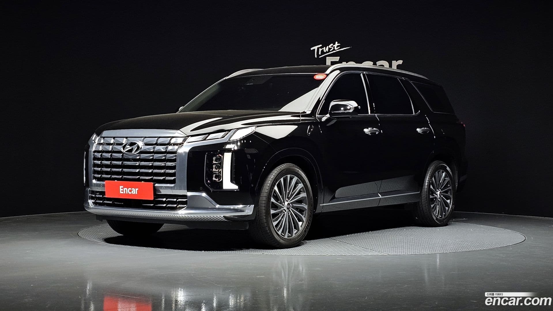 Main__Slider__Photo:Palisade Hyundai 2022.11-0