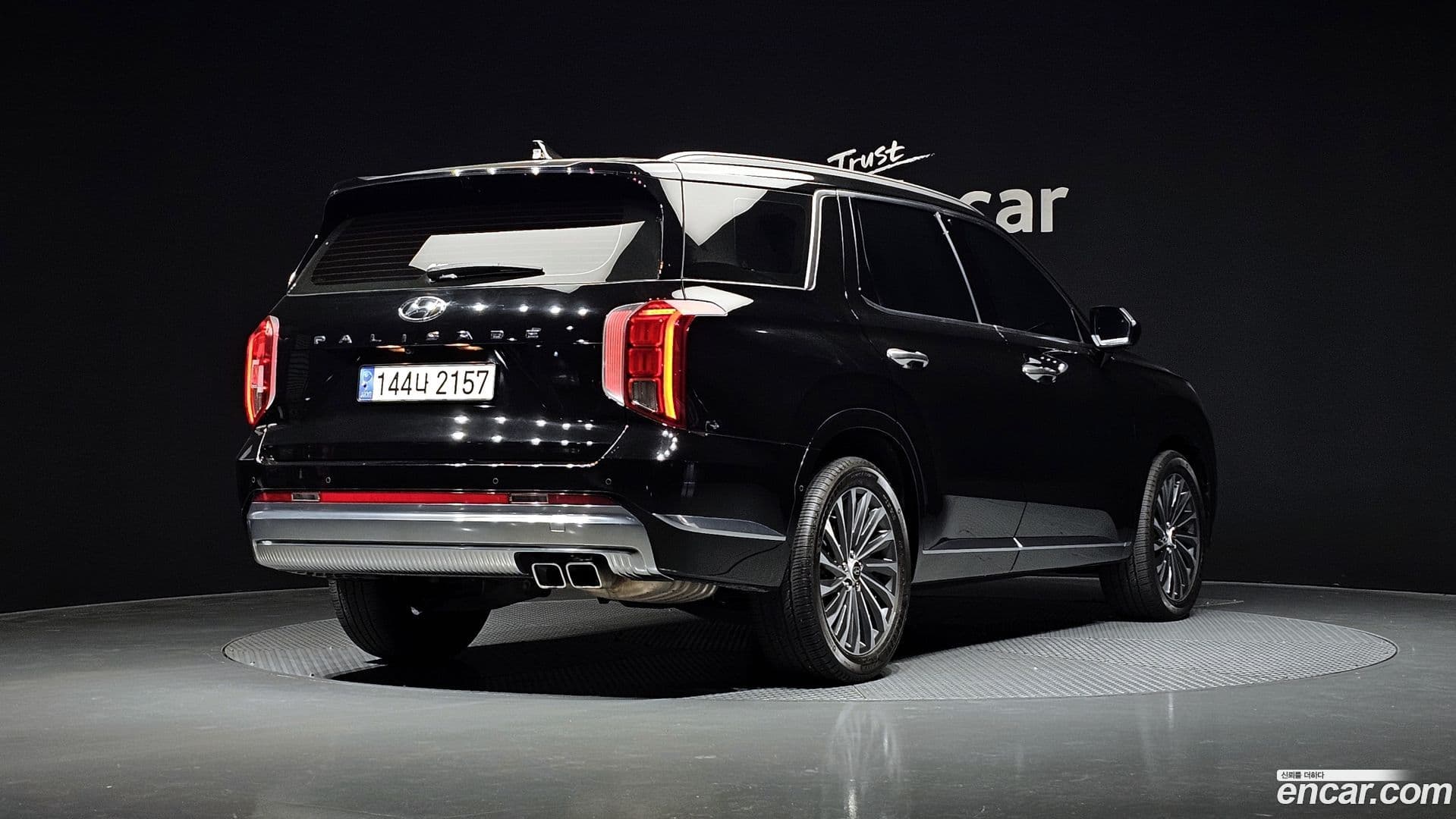 Main__Slider__Photo:Palisade Hyundai 2022.11-1