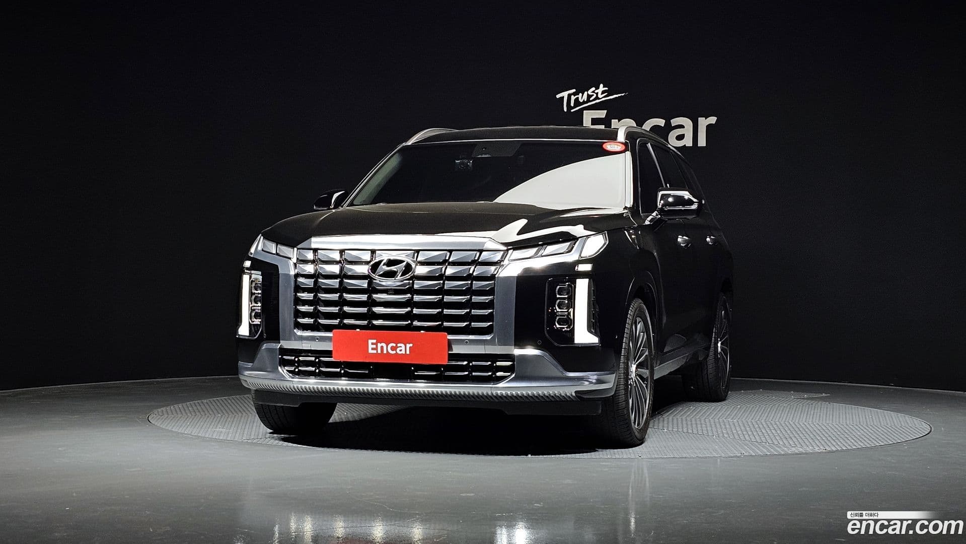 Main__Slider__Photo:Palisade Hyundai 2022.11-2