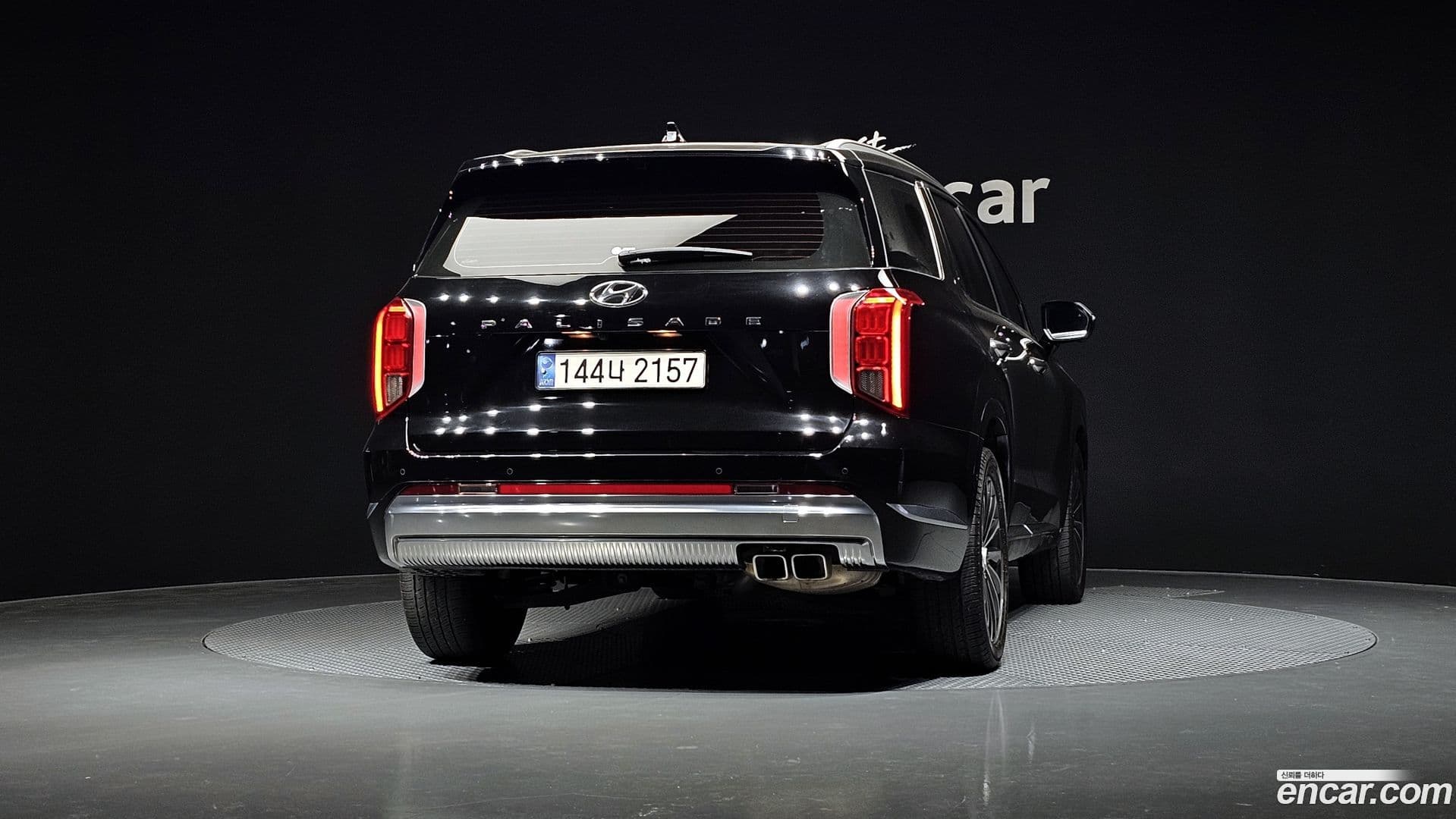 Main__Slider__Photo:Palisade Hyundai 2022.11-3