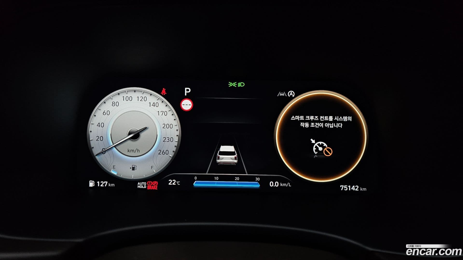 Main__Slider__Photo:Palisade Hyundai 2022.11-7