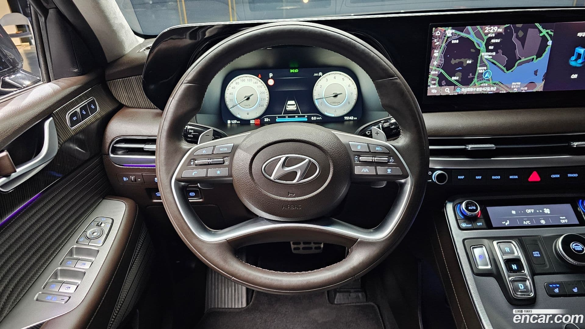 Main__Slider__Photo:Palisade Hyundai 2022.11-12