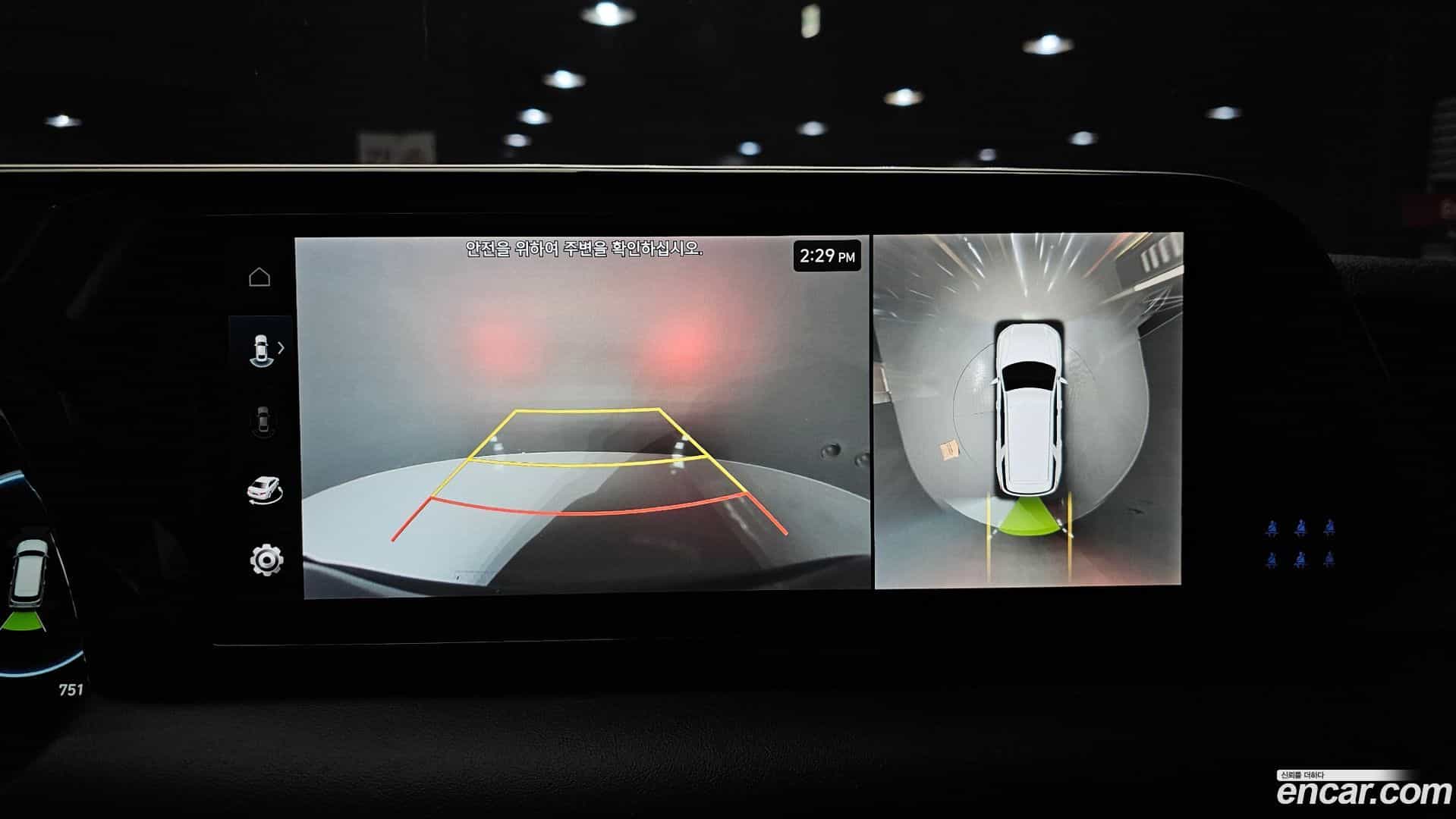 Palisade Hyundai 2022.11-OPTION-019