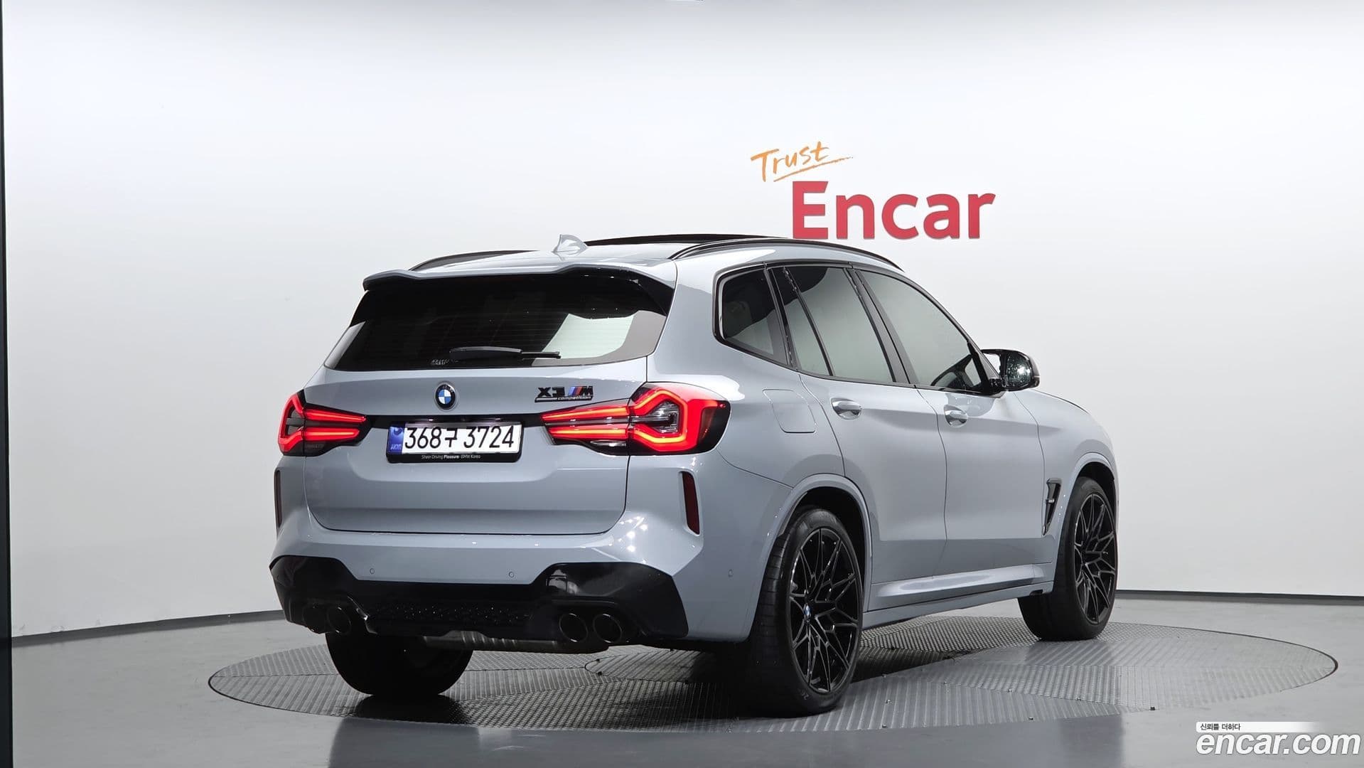 Main__Slider__Photo:X3M BMW 2024.11-1