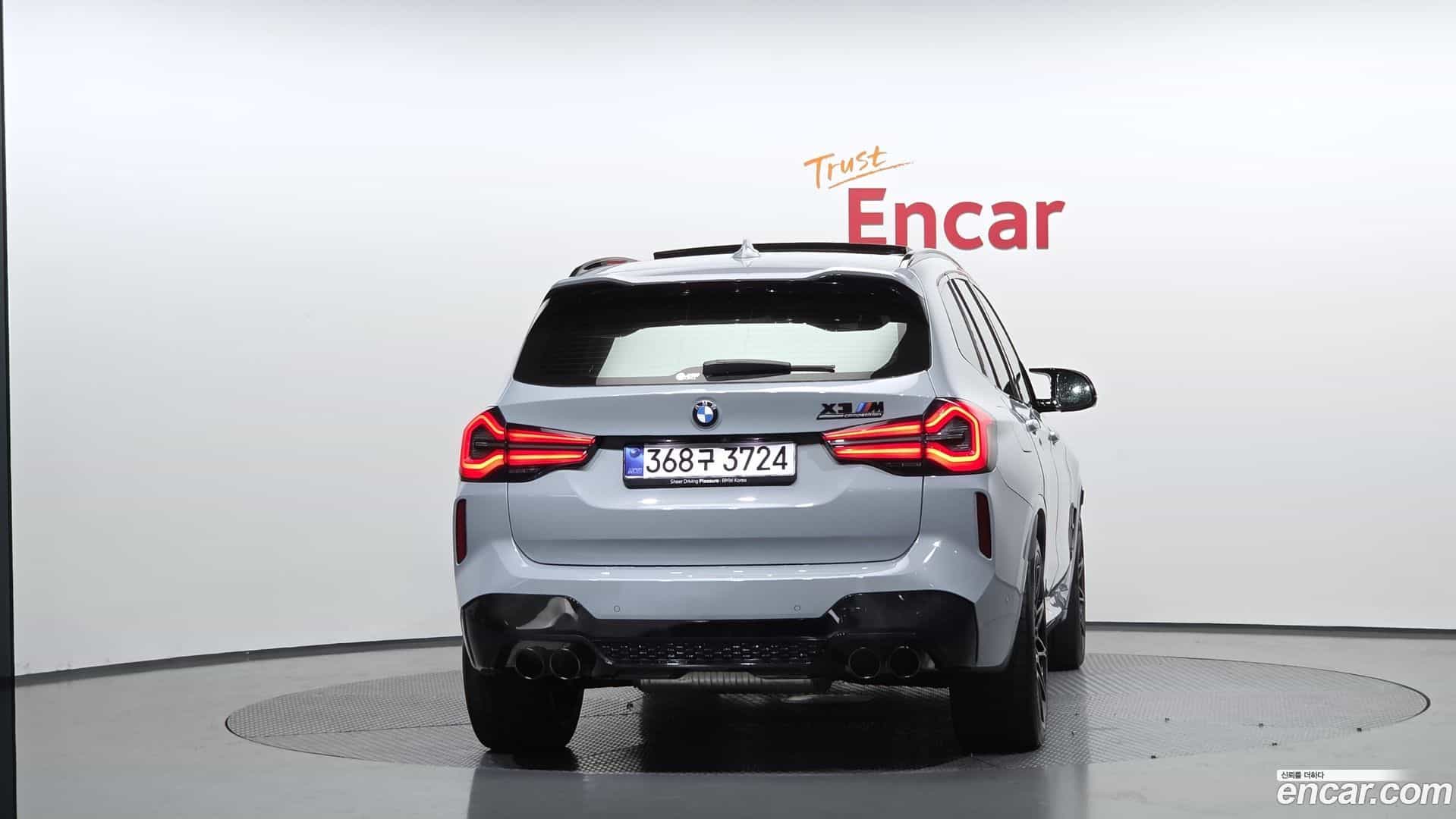 X3M BMW 2024.11-OUTER-004