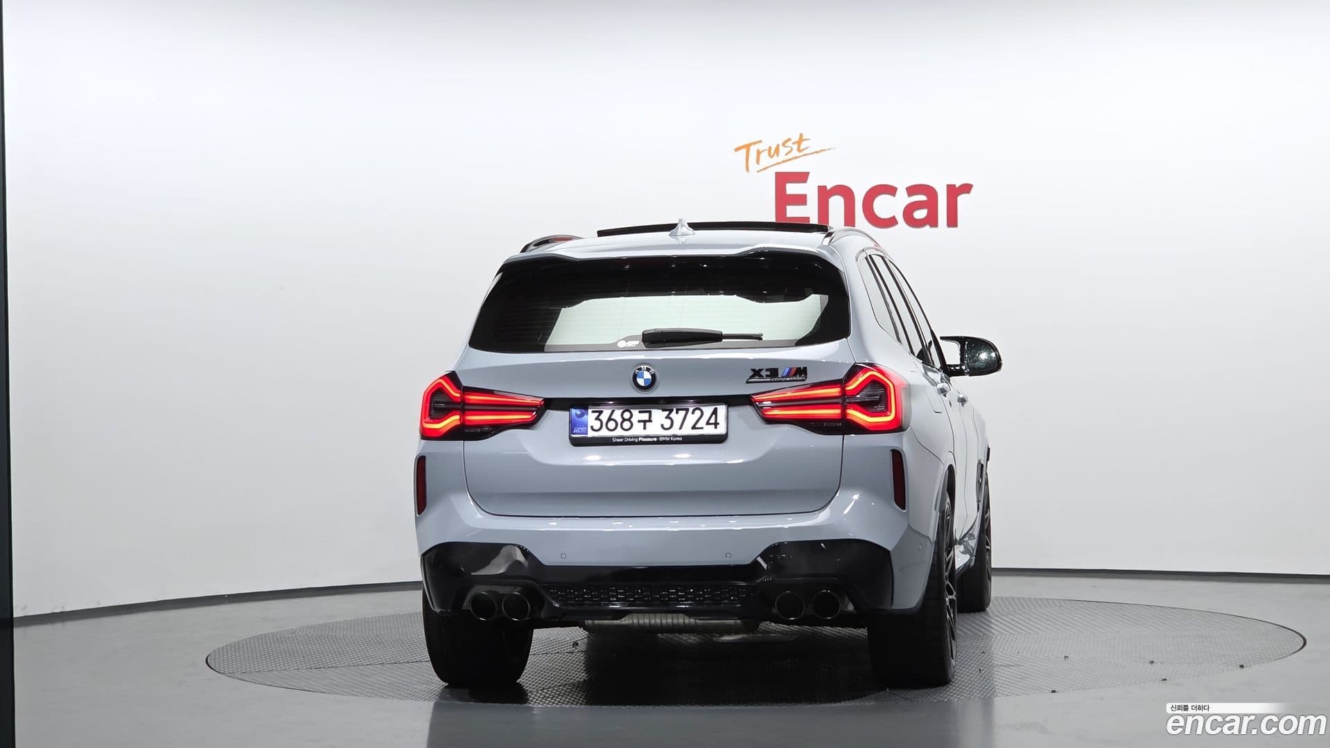 Main__Slider__Photo:X3M BMW 2024.11-3