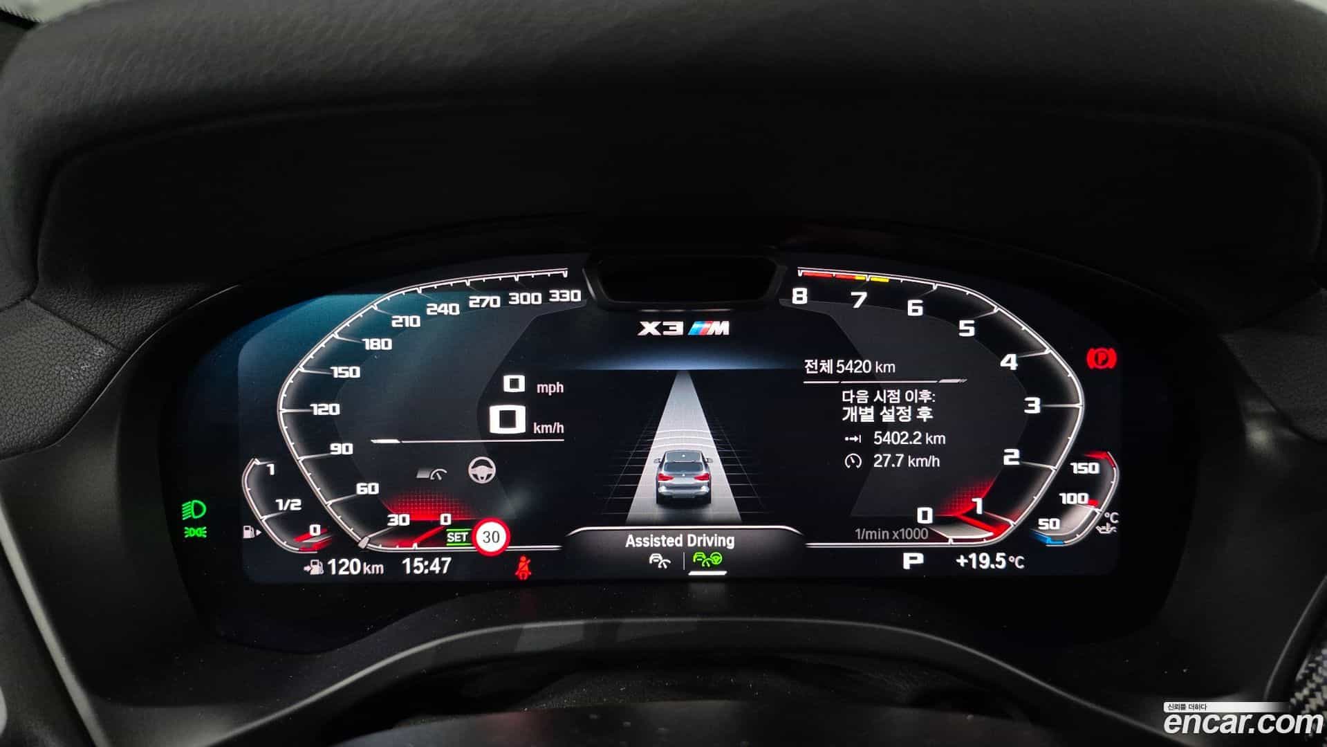 X3M BMW 2024.11-INNER-008