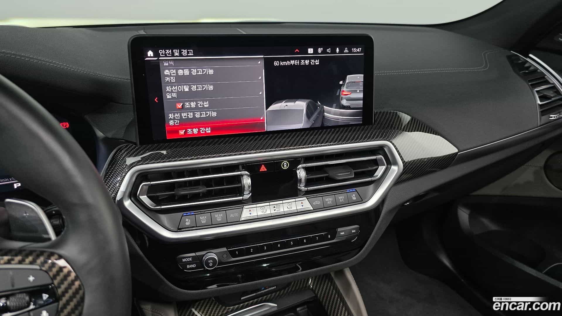 X3M BMW 2024.11-OPTION-018