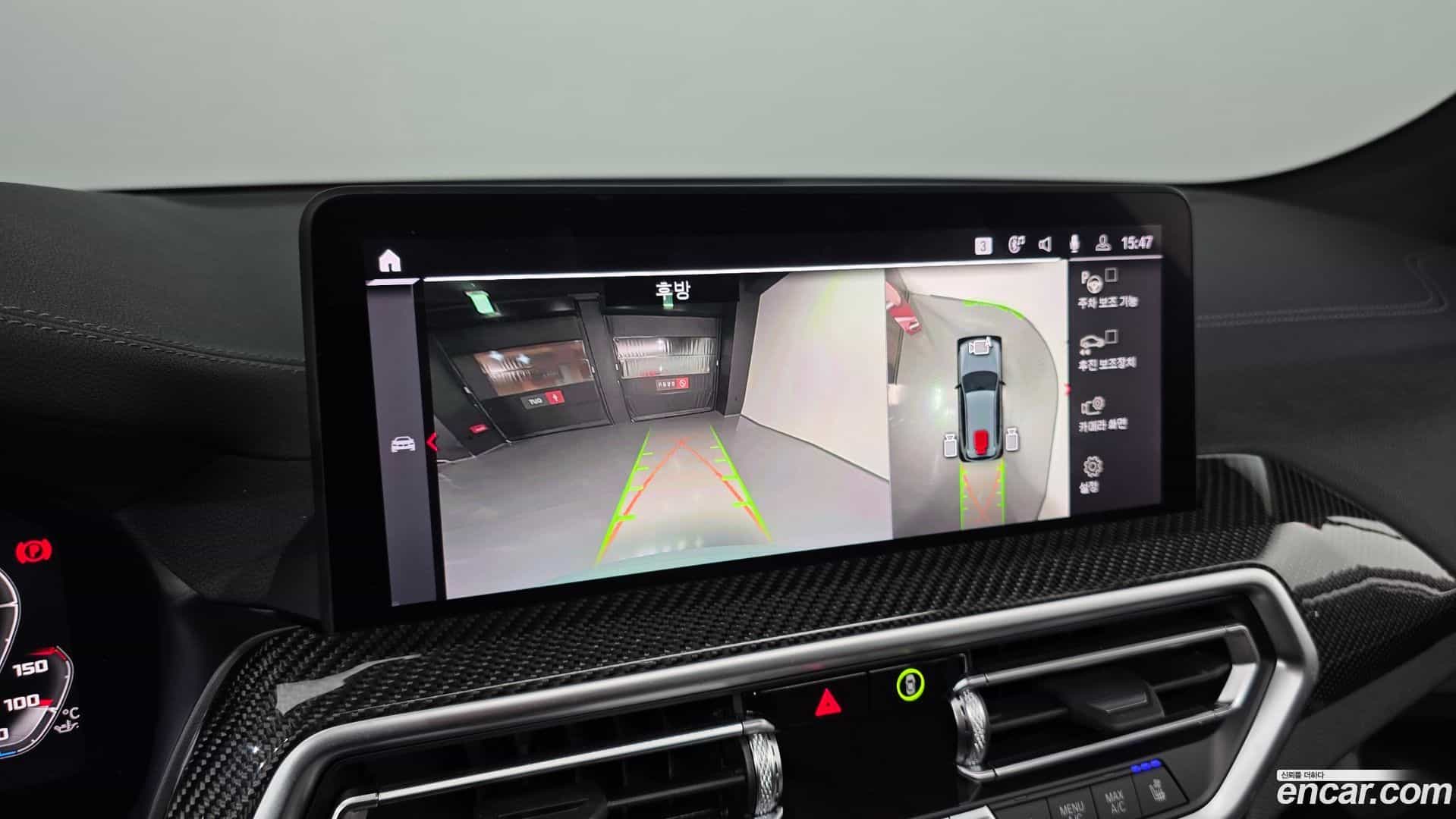 X3M BMW 2024.11-OPTION-019