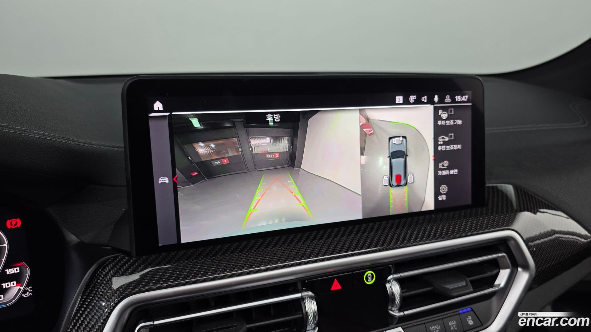 Main__Slider__Photo:X3M BMW 2024.11-14