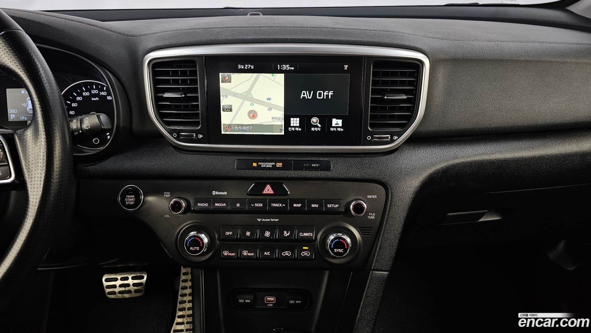 Main__Slider__Photo:Sportage Kia 2019.3-13