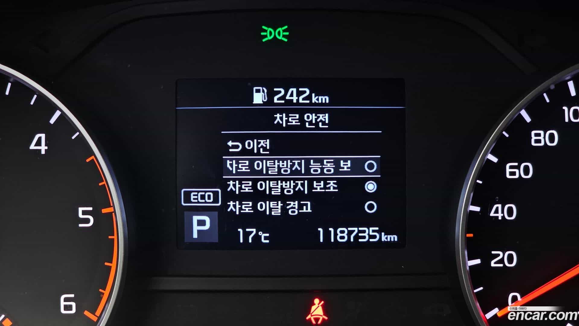 Sportage Kia 2019.3-OPTION-020