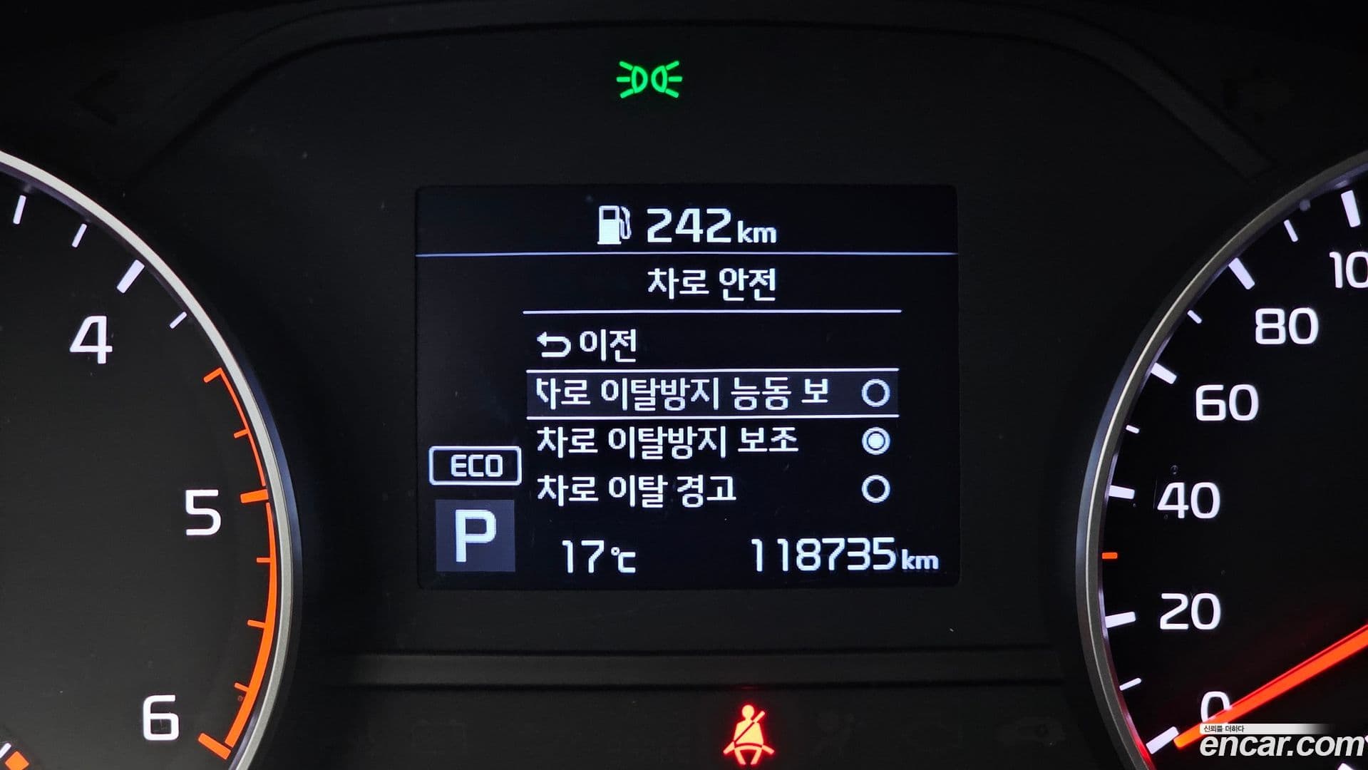 Main__Slider__Photo:Sportage Kia 2019.3-15