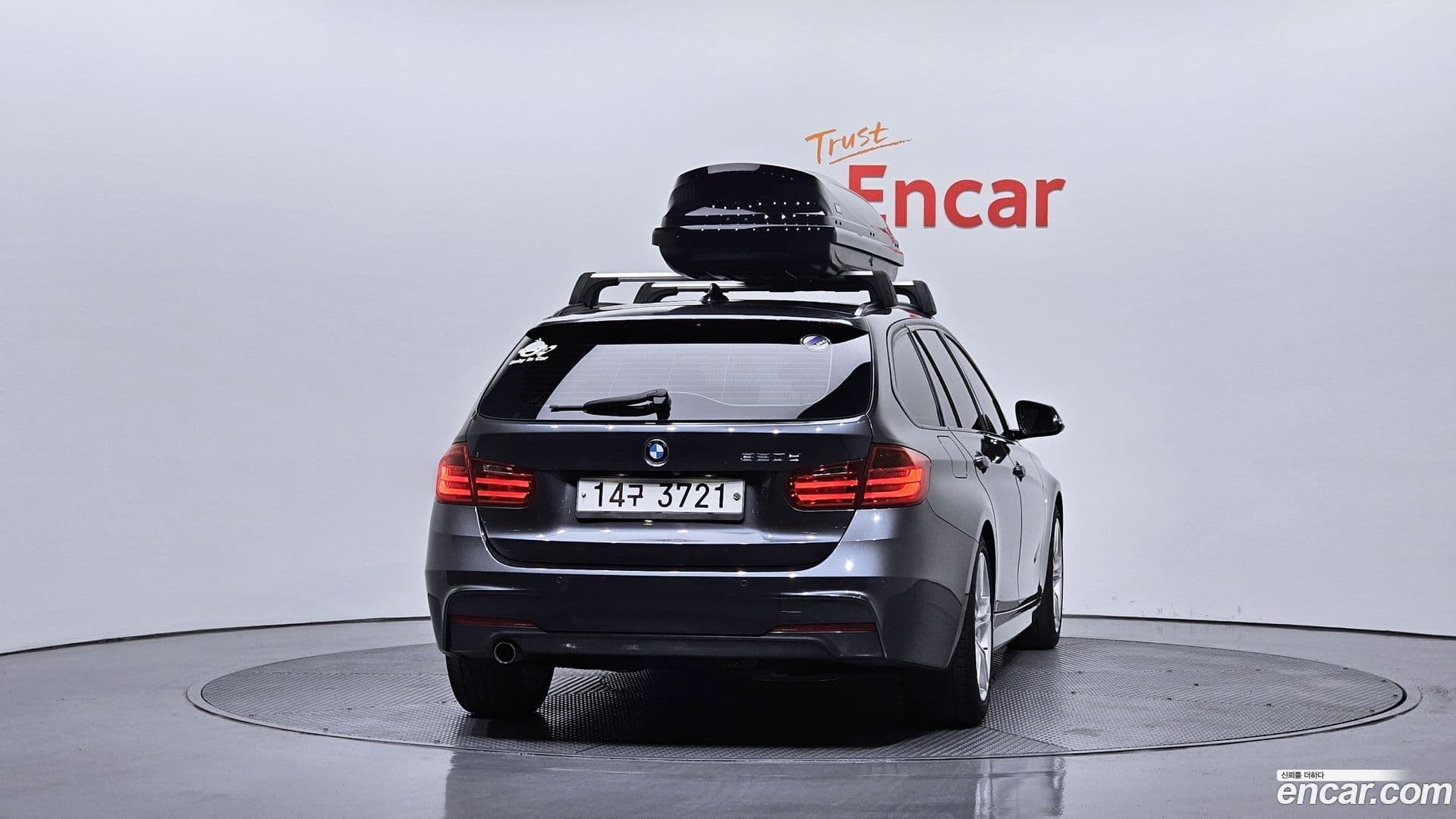 Main__Slider__Photo:3-Series BMW 2015.4-3