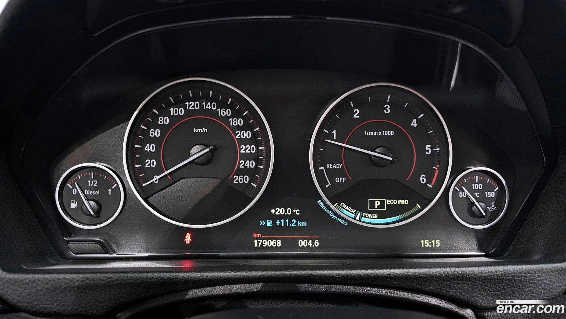 Main__Slider__Photo:3-Series BMW 2015.4-7